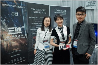 東方神韻閃耀紐約 中國(guó)表演藝術(shù)團(tuán)體在APAP展會(huì)大放異彩